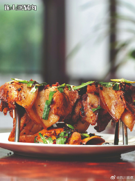 加麻加辣！五一根本走不出四川