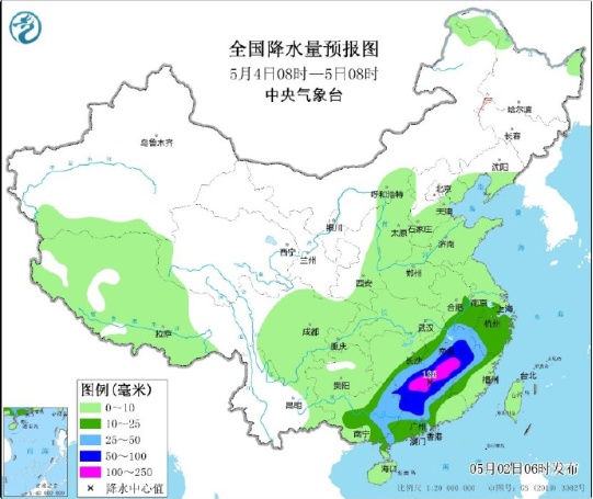 最低9.6℃！福州大降温！马上又要反转