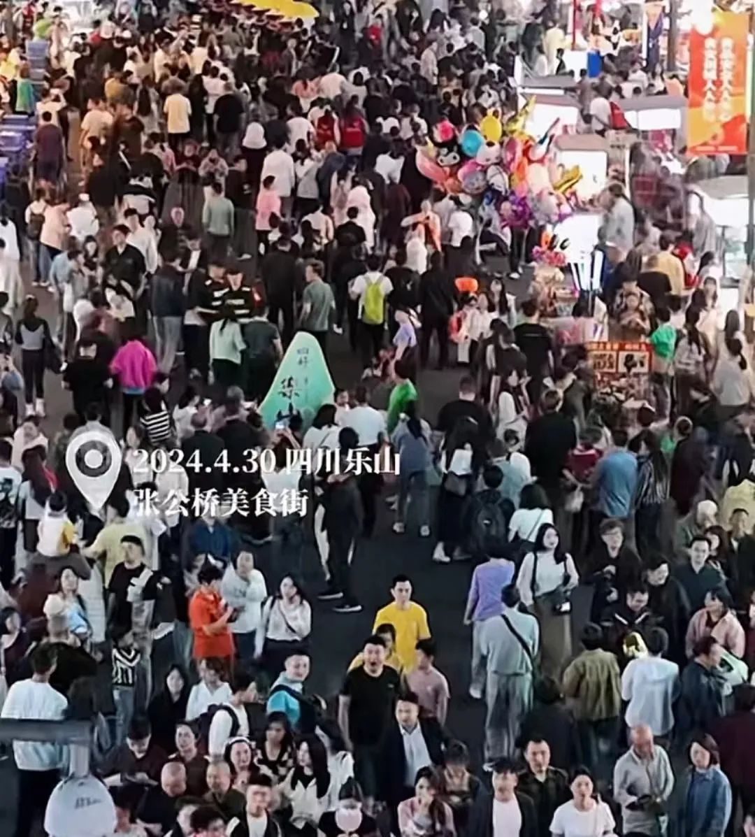 “因天气取消”冲上热搜第一！多景区已约满！感觉到处都有“1亿人”…