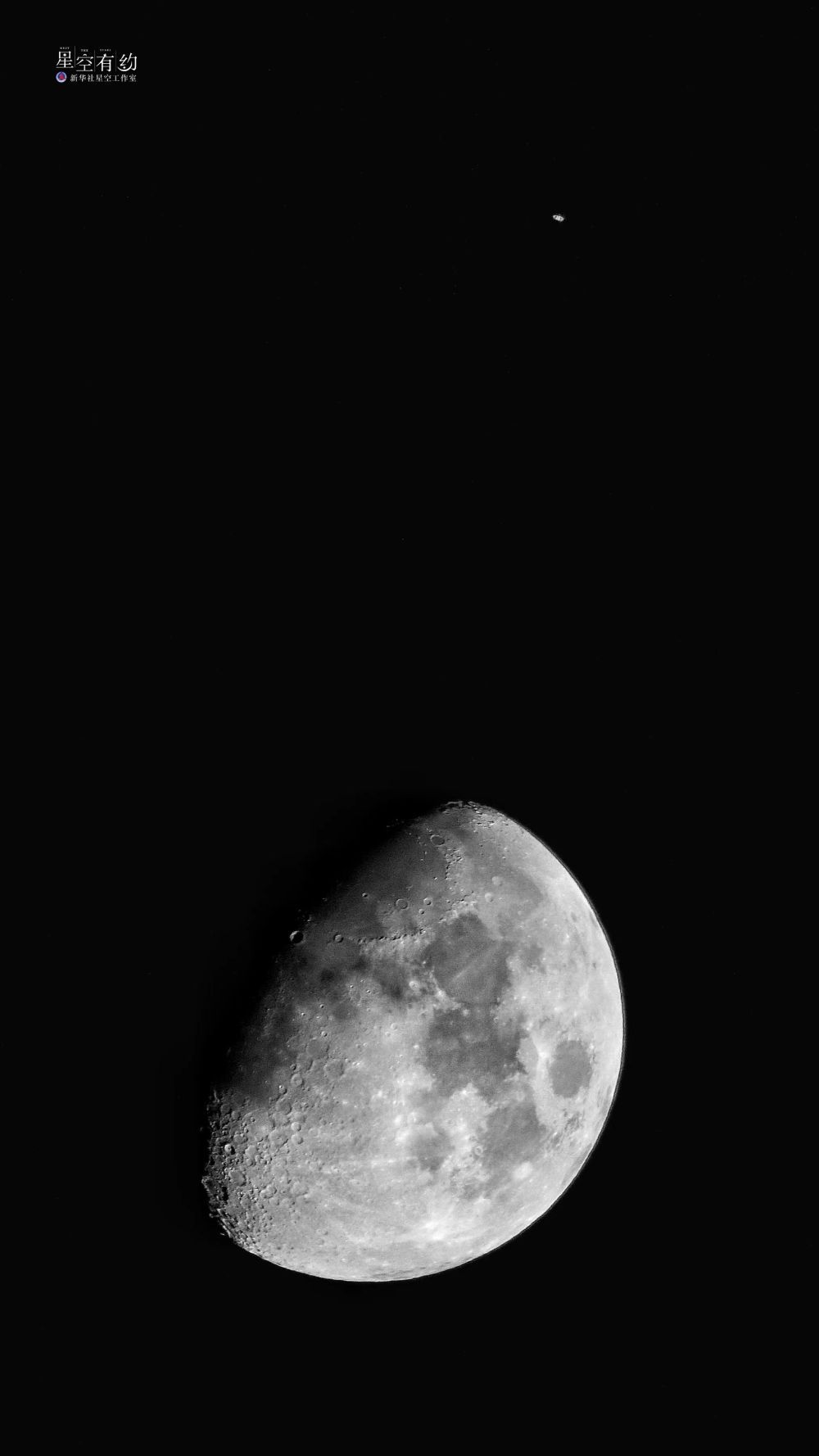 “指环王”将与“月姑娘”共舞啦