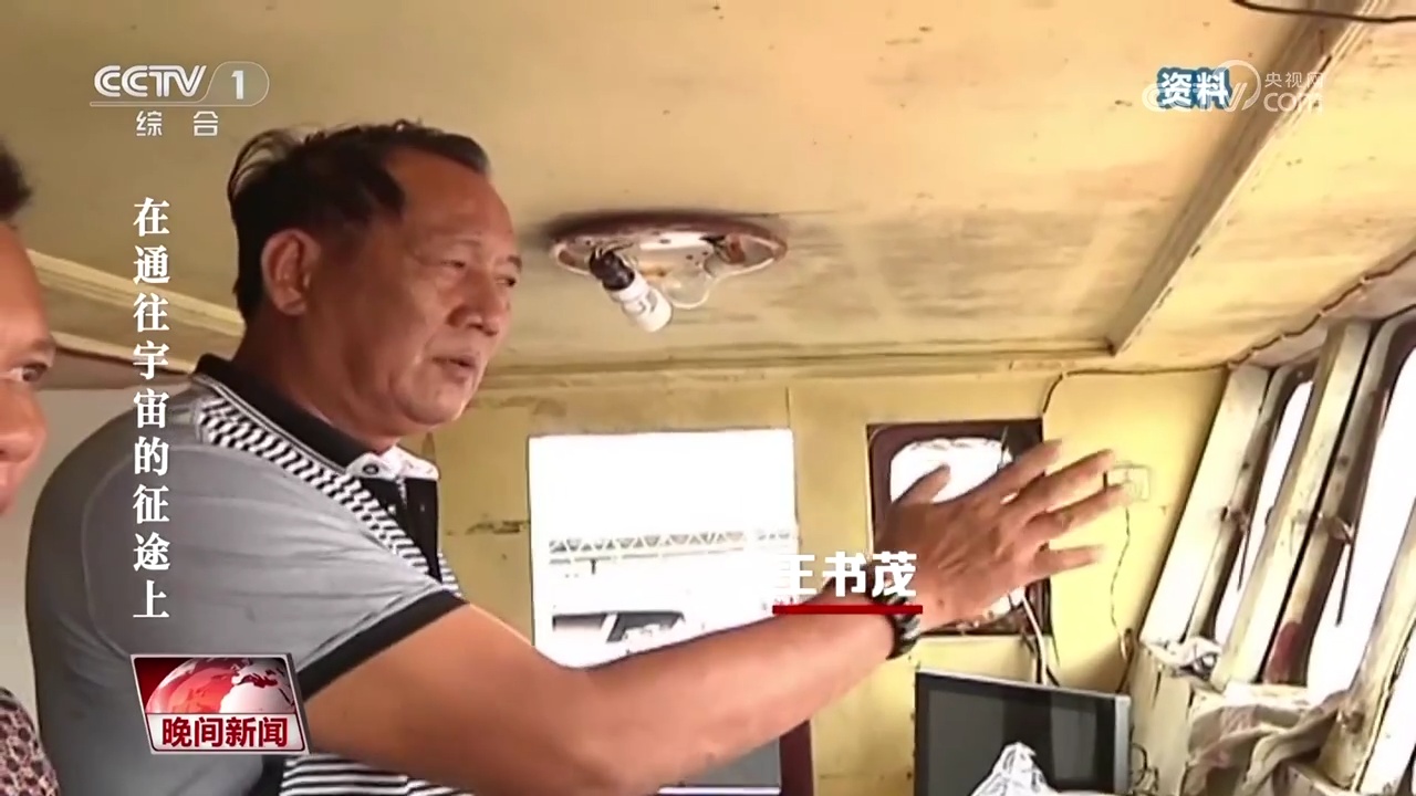 你们都很了不起！致敬劳模精神：祖国不会忘记