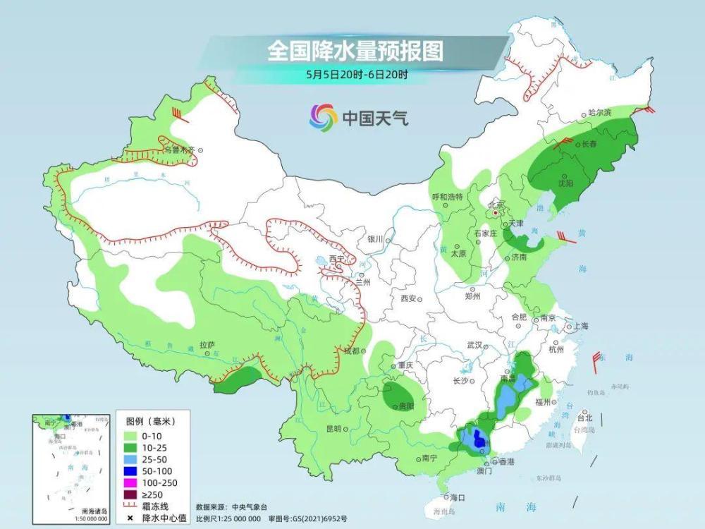 新一轮暴雨大暴雨又来了！“五一”假期返程小心雨水干扰