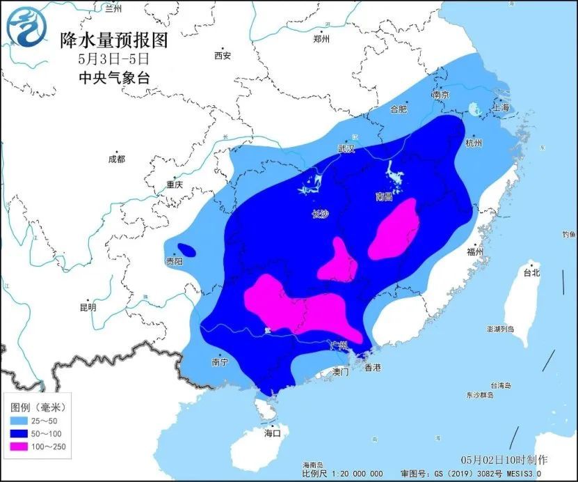 新一轮暴雨大暴雨又来了！“五一”后期广东雷雨活跃→