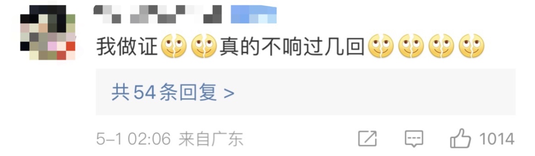 苹果承认了！iPhone闹钟存在故障，正紧急修复