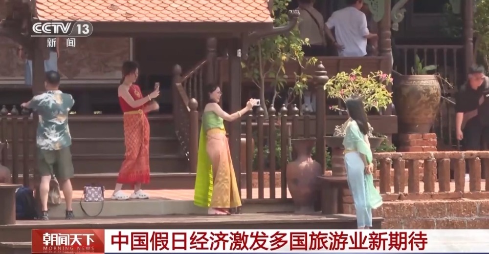 从特色小城到世界级商圈  这个“五一”很有“国际范”！