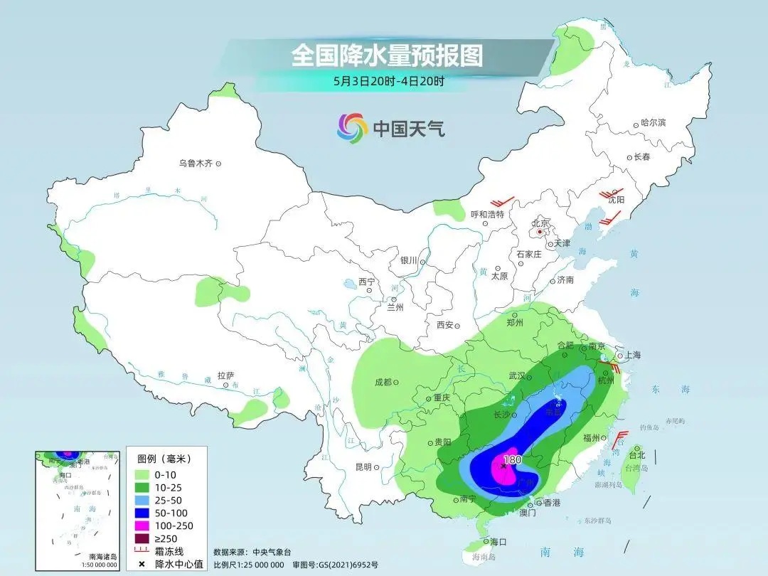 新一轮暴雨大暴雨又来了!江苏假期后期天气→ 新一轮暴雨大暴雨又来了!江苏假期后期天气→