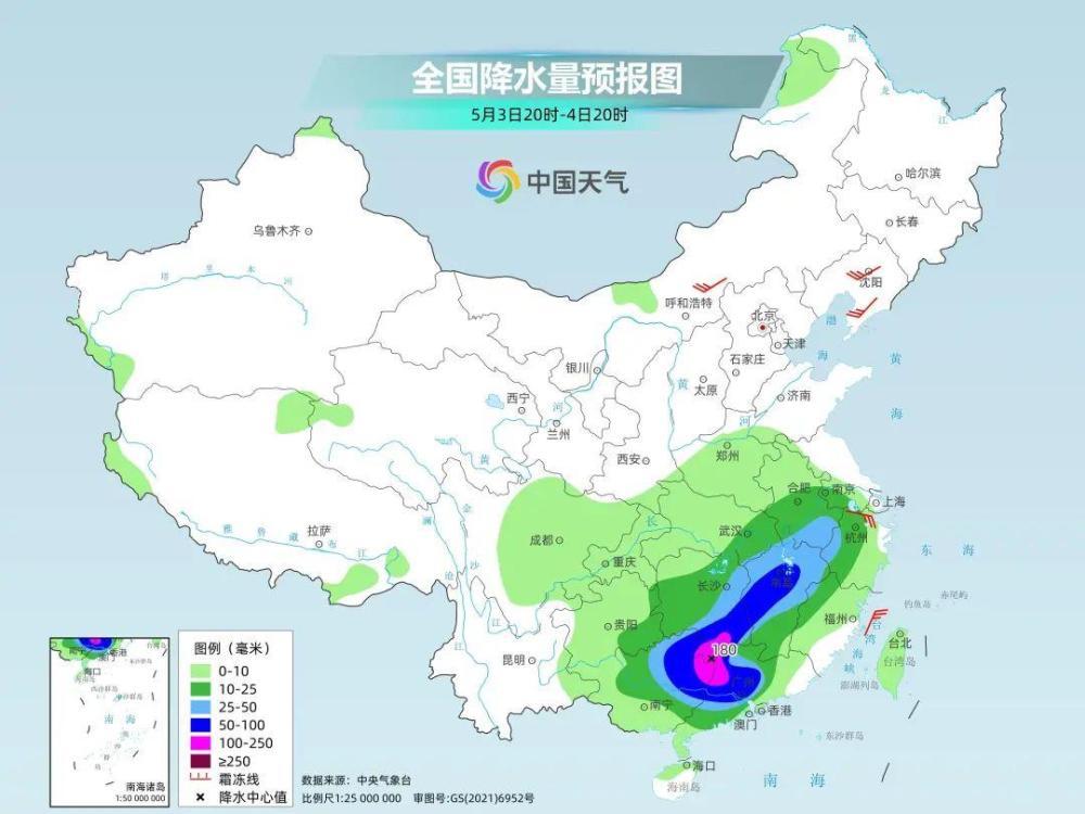 新一轮暴雨大暴雨又来了！“五一”假期返程小心雨水干扰