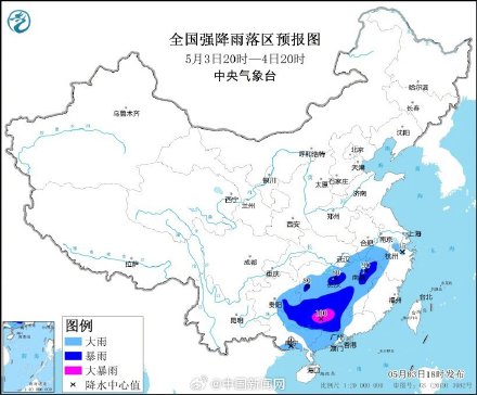 三省区部分地区发生山洪可能性较大 注意防范！