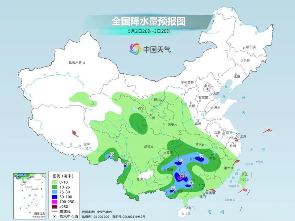 新一轮暴雨大暴雨又来了！“五一”假期返程小心雨水干扰