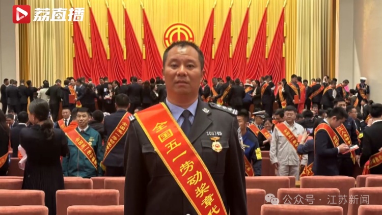 仅3个小时,杀人案全案告破!“数据神探”是这样练成的 仅3个小时,杀人案全案告破!“数据神探”是这样练成的