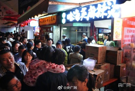 五一假期甘肃天水旅游持续热辣滚烫