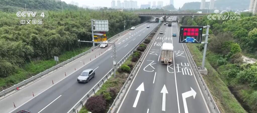 假期出行安全提示：高速路上出事故 如何确定准确位置