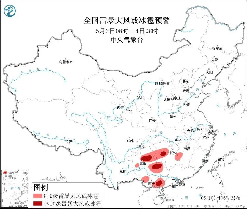广西今起再迎强降雨和强对流天气过程 雷暴大风携冰雹返场