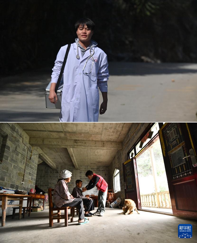 可爱的乡村——“00后”来了 可爱的乡村——“00后”来了