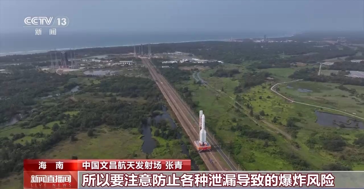 火箭是如何“加油”的？这可是个技术活→