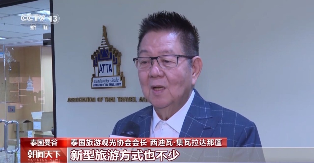 从特色小城到世界级商圈  这个“五一”很有“国际范”！