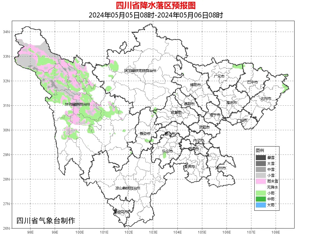 南方今起再迎较强降雨！四川天气情况看这里→
