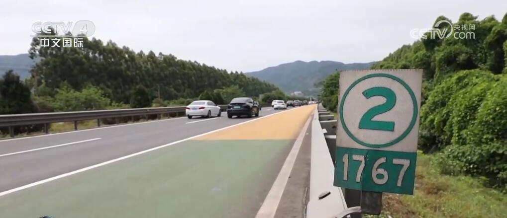 假期出行安全提示：高速路上出事故 如何确定准确位置