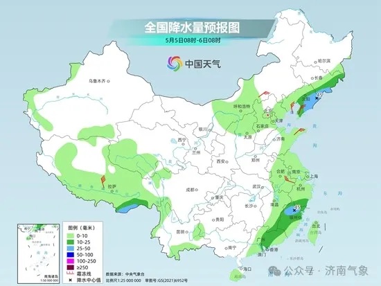 新一轮冷空气又来了!降温+局部大雨,济南有多场降雨 新一轮冷空气又来了!降温+局部大雨,济南有多场降雨