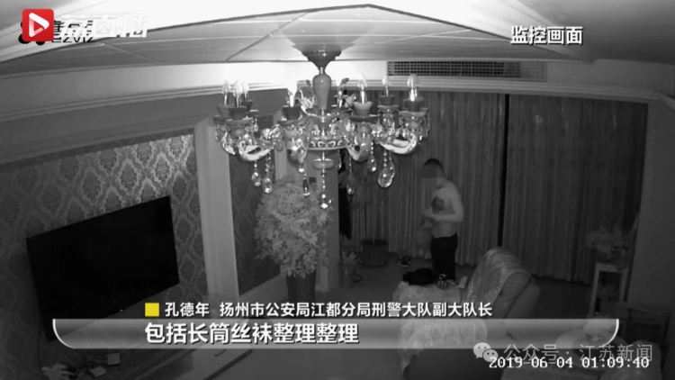 仅3个小时,杀人案全案告破!“数据神探”是这样练成的 仅3个小时,杀人案全案告破!“数据神探”是这样练成的