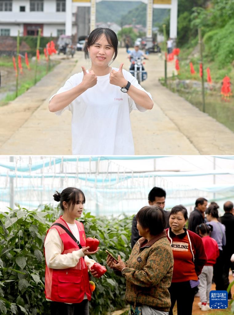 可爱的乡村——“00后”来了 可爱的乡村——“00后”来了