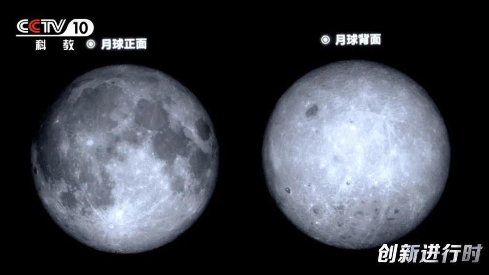 嫦娥六号将赴月背采样 古老月背有些啥？