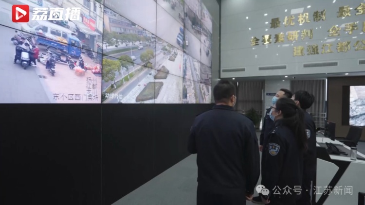 仅3个小时,杀人案全案告破!“数据神探”是这样练成的 仅3个小时,杀人案全案告破!“数据神探”是这样练成的