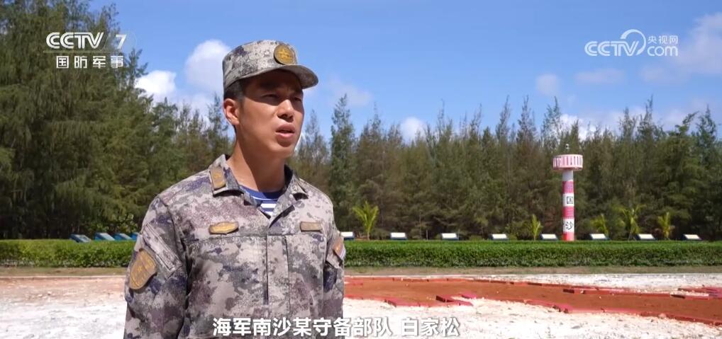 全时在哨位 我们就是祖国的界碑！