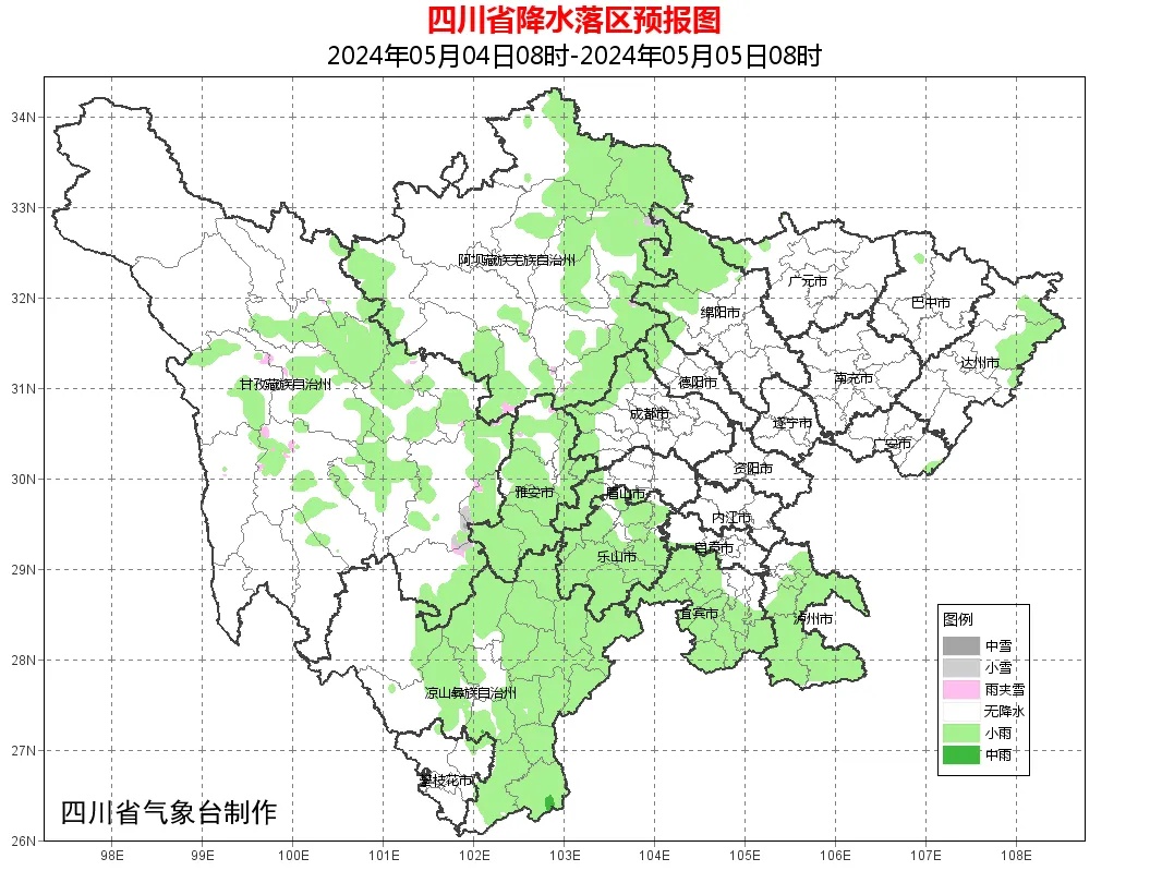 南方今起再迎较强降雨！四川天气情况看这里→