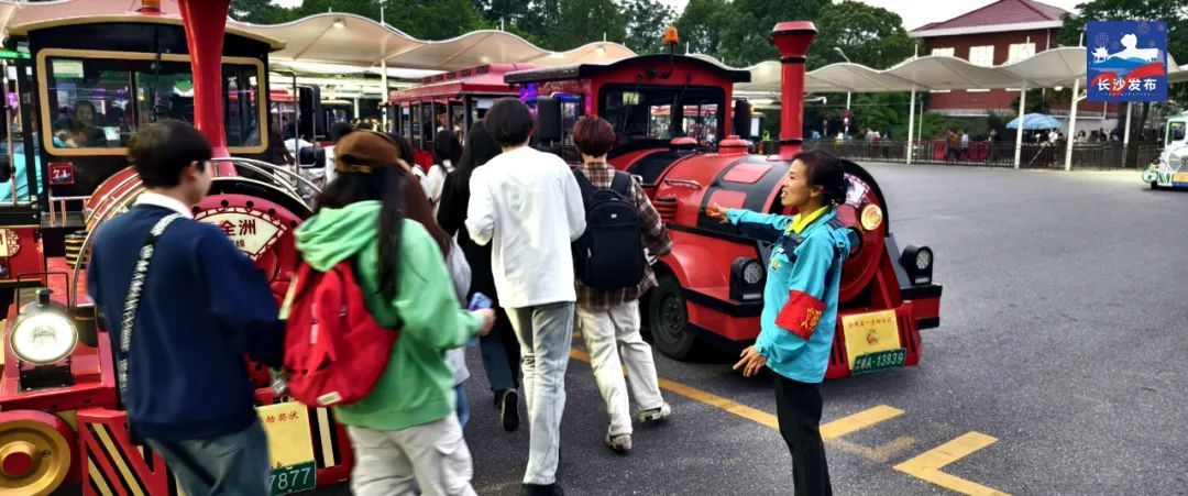 橘子洲上,她借给陌生人600元,几天后…… 橘子洲上,她借给陌生人600元,几天后……