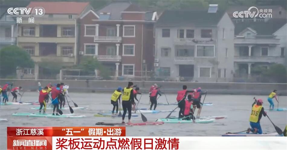 科技与传统碰撞出“新火花” 文化大餐为“五一”假期增香添彩 科技与传统碰撞出“新火花” 文化大餐为“五一”假期增香添彩