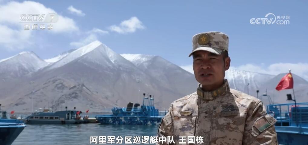 全时在哨位 我们就是祖国的界碑！