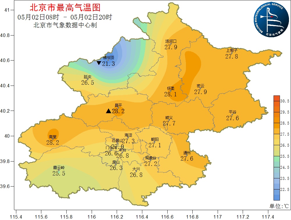 北京明天起气温下降，假期尾声将迎降雨！