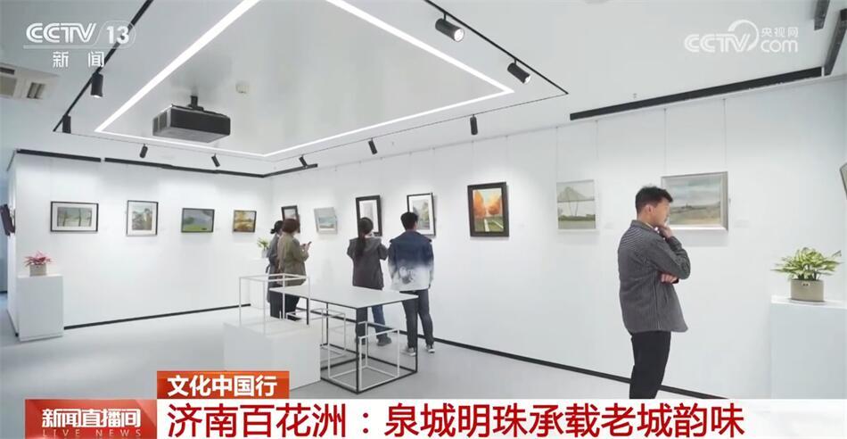 走进济南百花洲 感受齐鲁大地老城老街文化底蕴