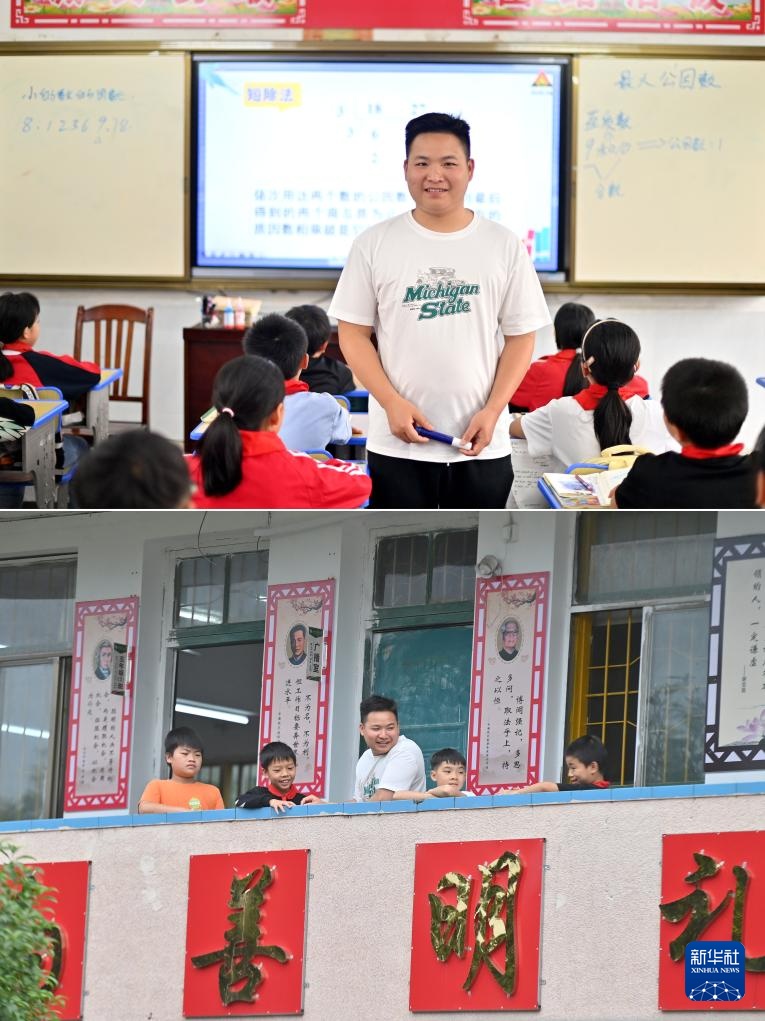 可爱的乡村——“00后”来了 可爱的乡村——“00后”来了