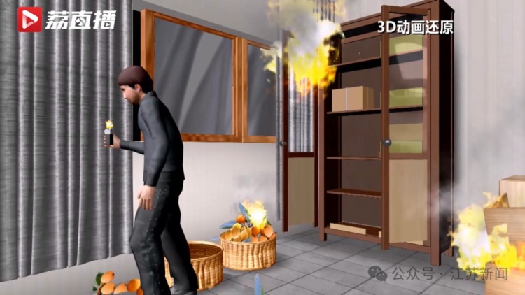 仅3个小时,杀人案全案告破!“数据神探”是这样练成的 仅3个小时,杀人案全案告破!“数据神探”是这样练成的