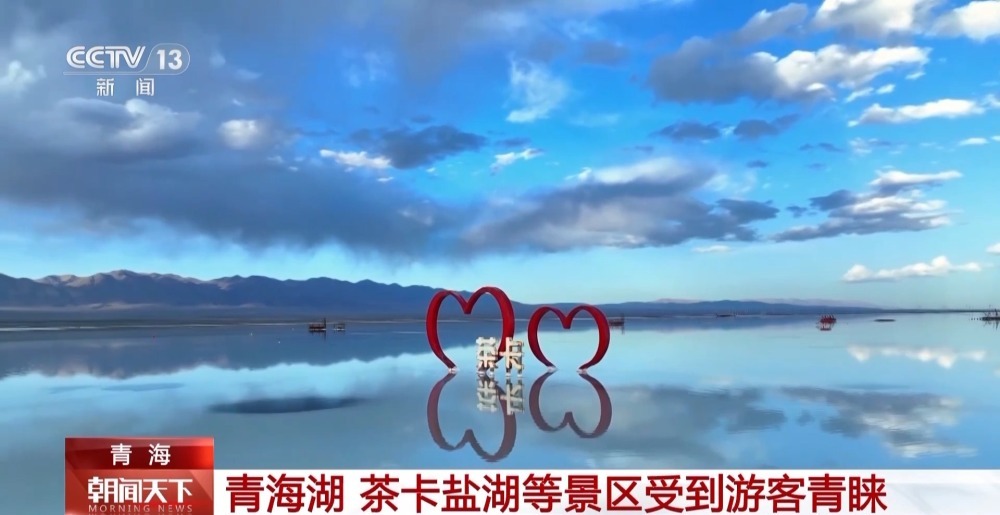 “五一”假期哪个景点最吸引人？一起看前三天各景区表现→
