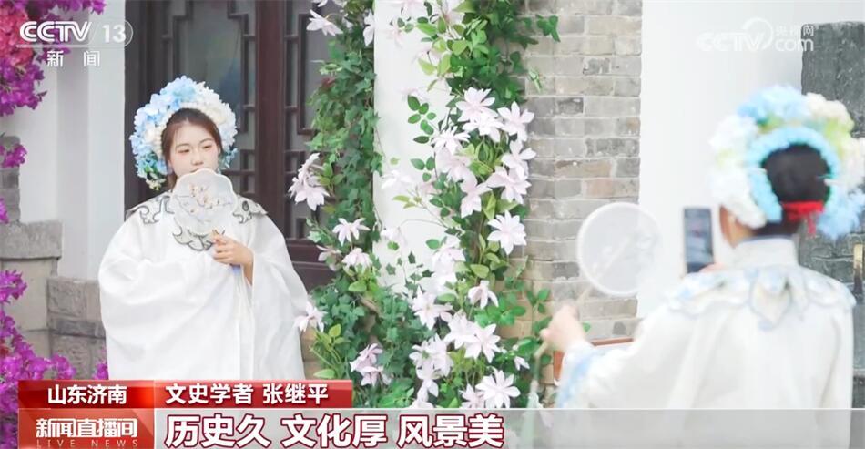 走进济南百花洲 感受齐鲁大地老城老街文化底蕴