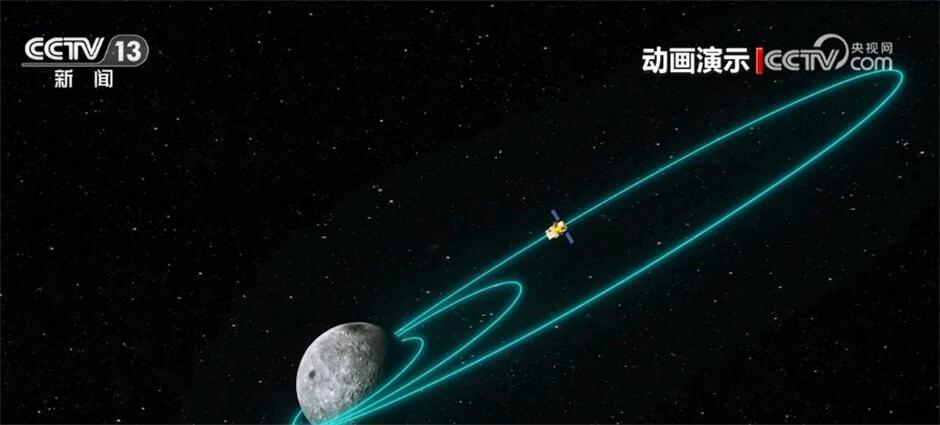 九天揽月、探索不止!火箭“大力士”将托举嫦娥六号奔向月球 九天揽月、探索不止!火箭“大力士”将托举嫦娥六号奔向月球