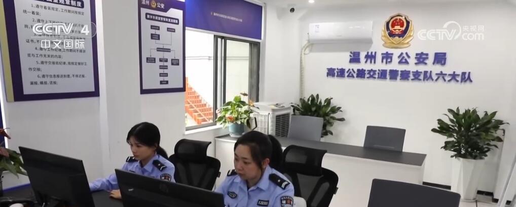 假期出行安全提示：高速路上出事故 如何确定准确位置