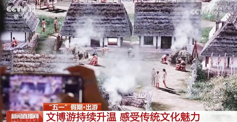 科技与传统碰撞出“新火花” 文化大餐为“五一”假期增香添彩 科技与传统碰撞出“新火花” 文化大餐为“五一”假期增香添彩