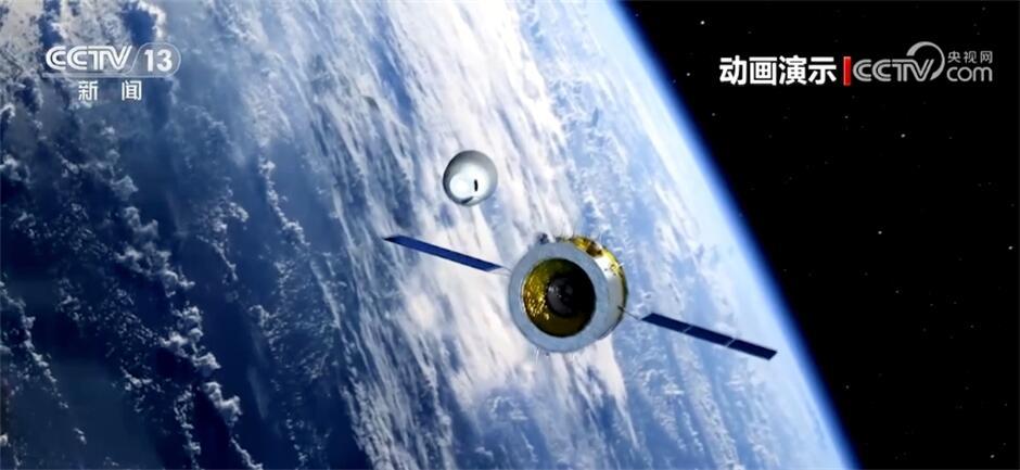 九天揽月、探索不止!火箭“大力士”将托举嫦娥六号奔向月球 九天揽月、探索不止!火箭“大力士”将托举嫦娥六号奔向月球
