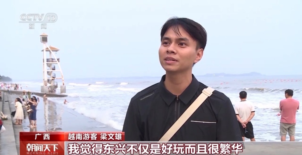 从特色小城到世界级商圈  这个“五一”很有“国际范”！