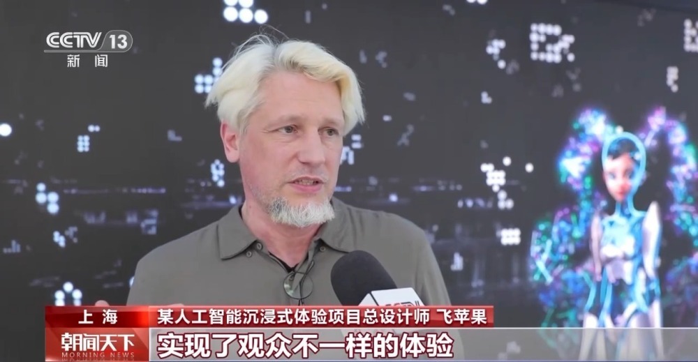 从特色小城到世界级商圈  这个“五一”很有“国际范”！