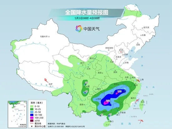 南方今起再迎较强降雨！四川天气情况看这里→