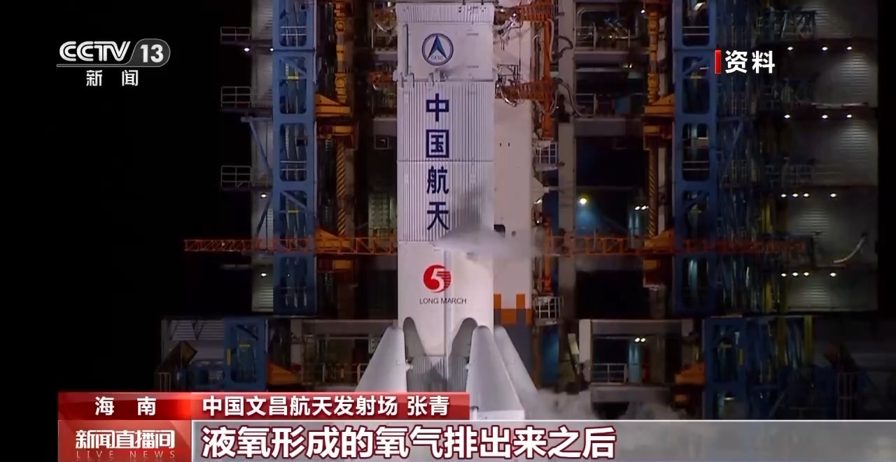 火箭是如何“加油”的？这可是个技术活→