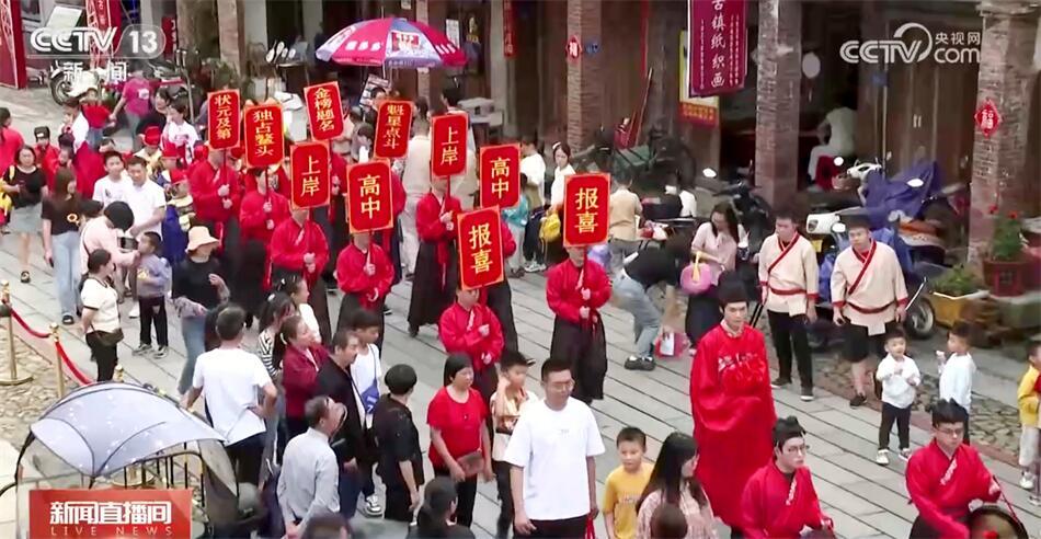 科技与传统碰撞出“新火花” 文化大餐为“五一”假期增香添彩 科技与传统碰撞出“新火花” 文化大餐为“五一”假期增香添彩