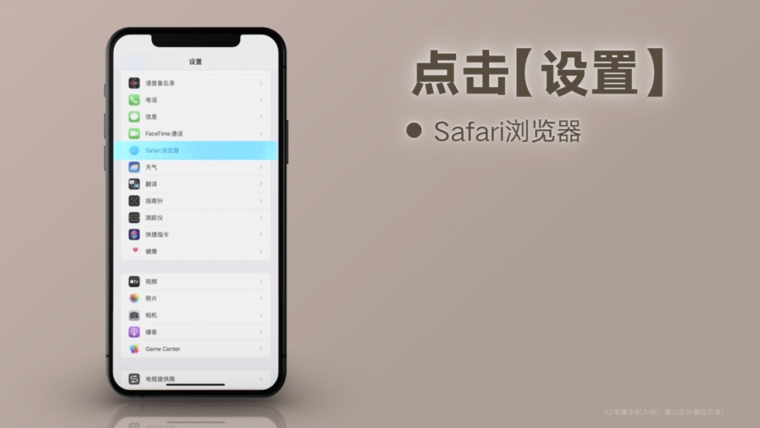 五一假期，这些朋友圈不要发！