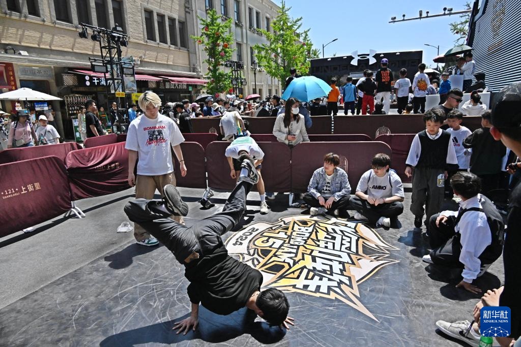 乐享假期 乐享假期