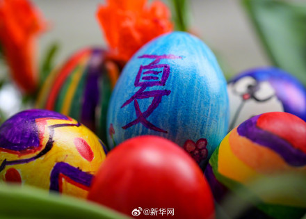 夏天要到啦！5月5日8时10分立夏